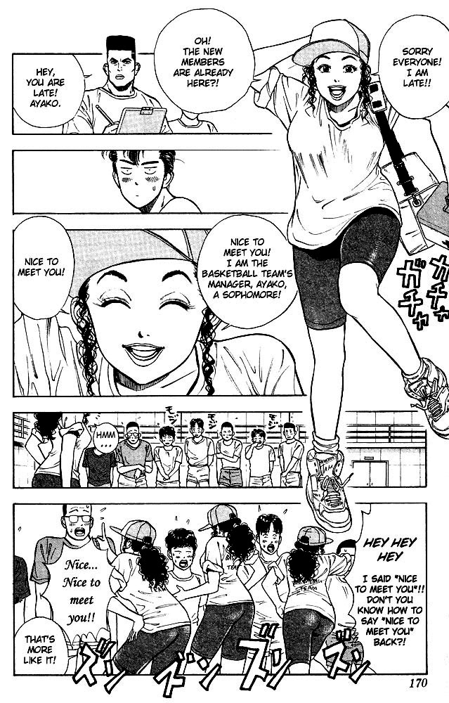 Slam Dunk, Chapter 8 image 11